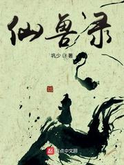 再婚变首长夫人