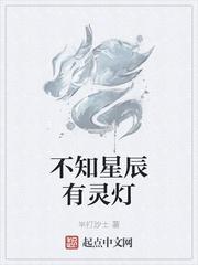 负债真人修仙记