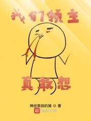 天地玄炎