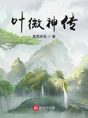 人生交换游戏:我真不想吃软饭啊