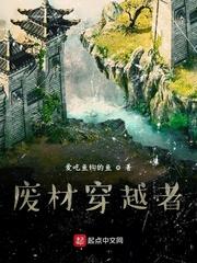 娱乐圈:喜欢我的男人都很倒霉
