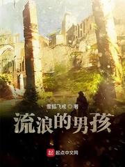 我在网游里点满奇葩技能