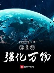快穿:反派别跑,宿主训狗有一套