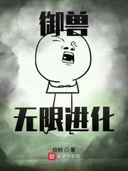我要掌控自己的福运