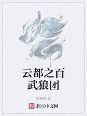 异能觉醒时代初期