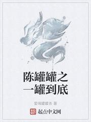 茗计