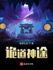 穿越大唐,我助李世民打造盛世