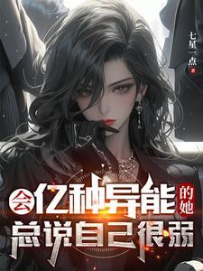 宋韵流年