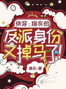 蜕变:人生不过二两酒