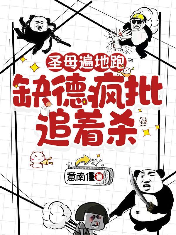 灵宝道君