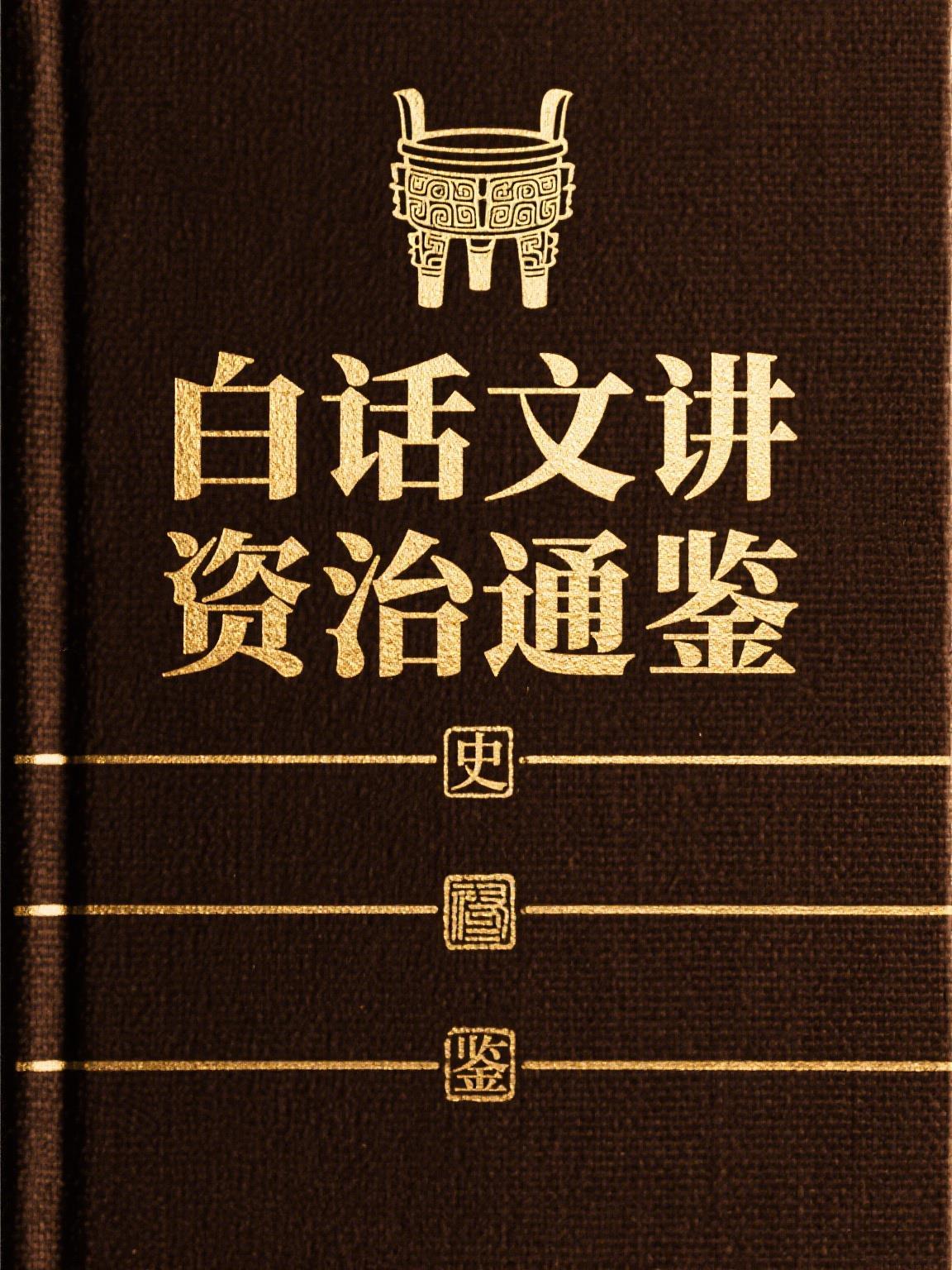 万人迷美人训狗手册【快穿】