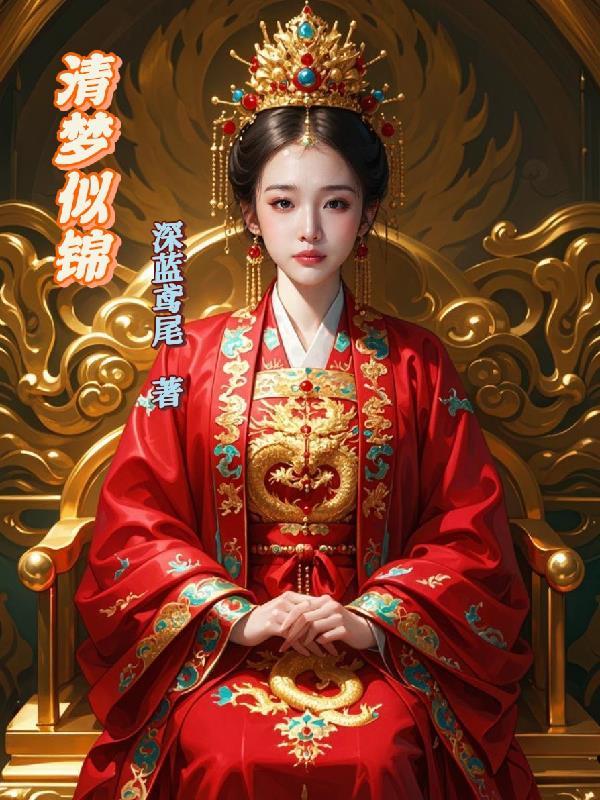 画尸