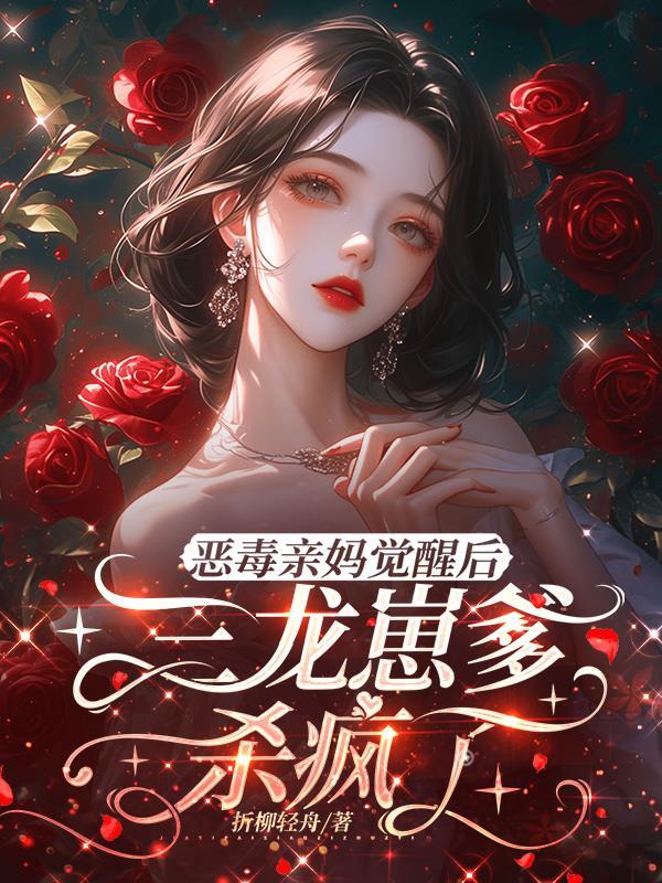 瓦罗兰之封神演义