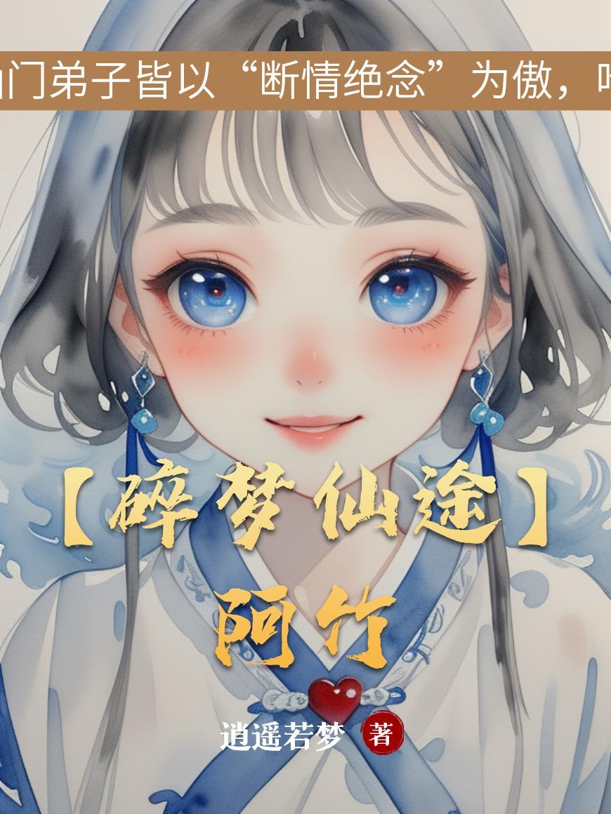 都市之至尊狂兵