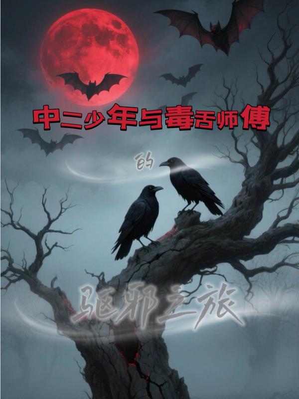 小甜心，萌萌哒！