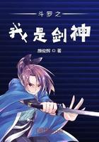 星云上将