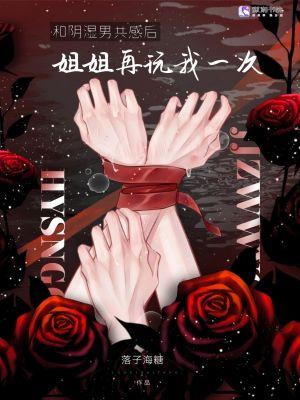 四合院，张家乐的快乐生活