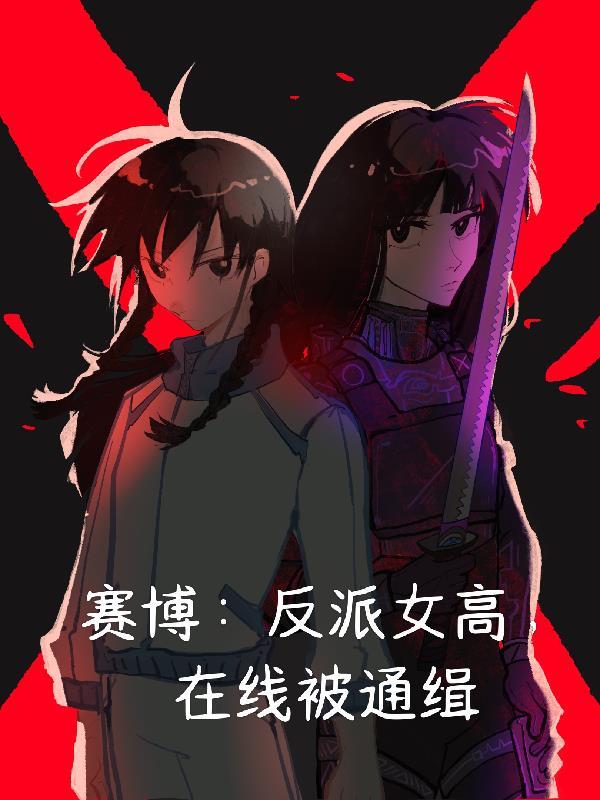 七零美人到边疆，又被硬汉亲哭了