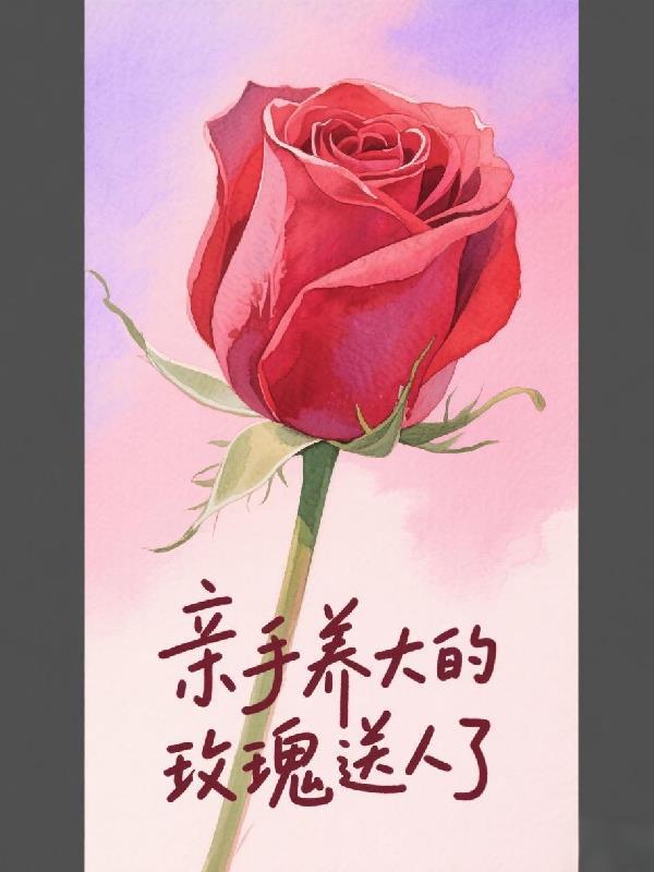 变身疯批御姐,横推鬼神空间