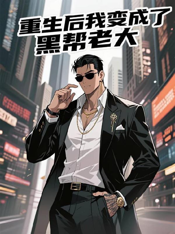 龙王令