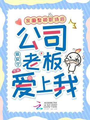 白衣披甲