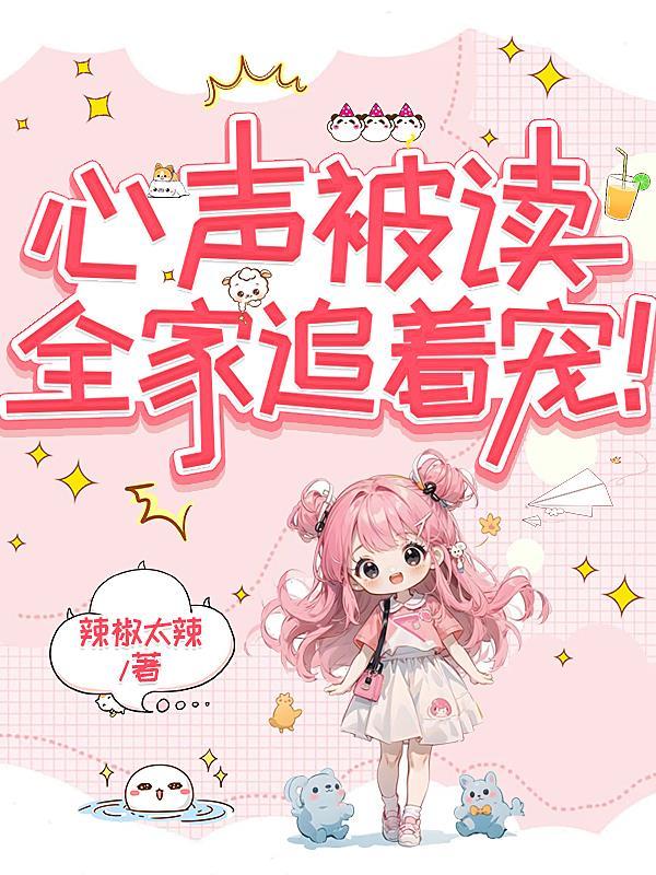 赵山河顾思宁