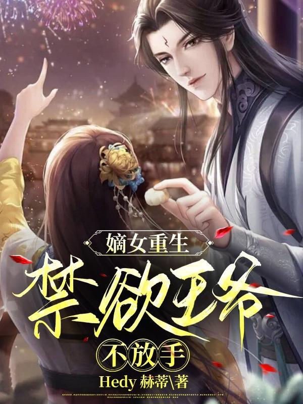 泱泱大秦