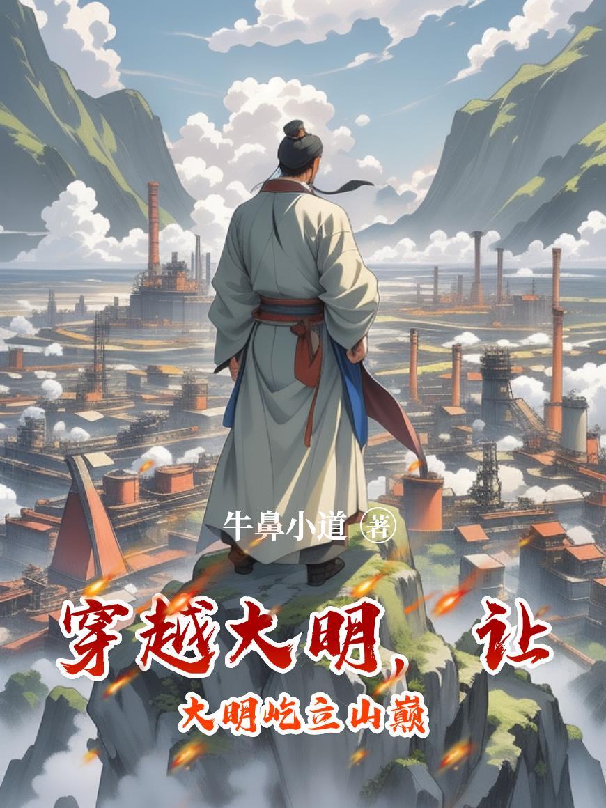 苏文陆晚风