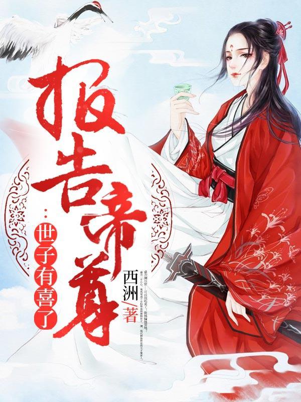 许景明
