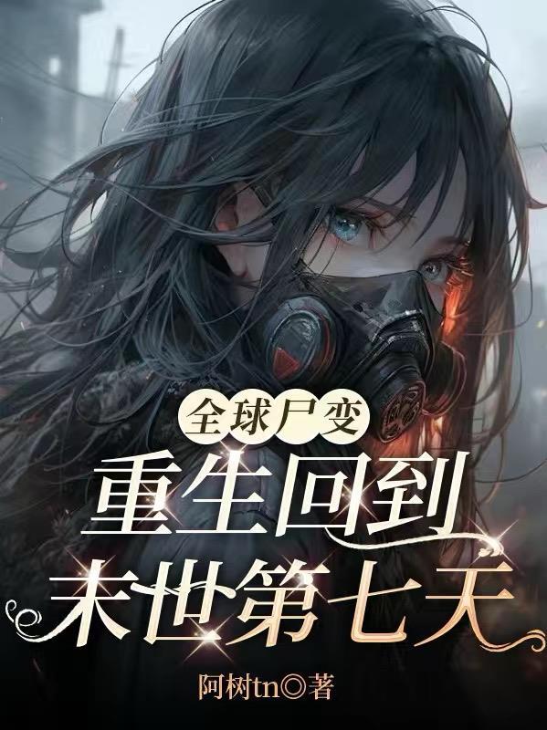 君逍遥