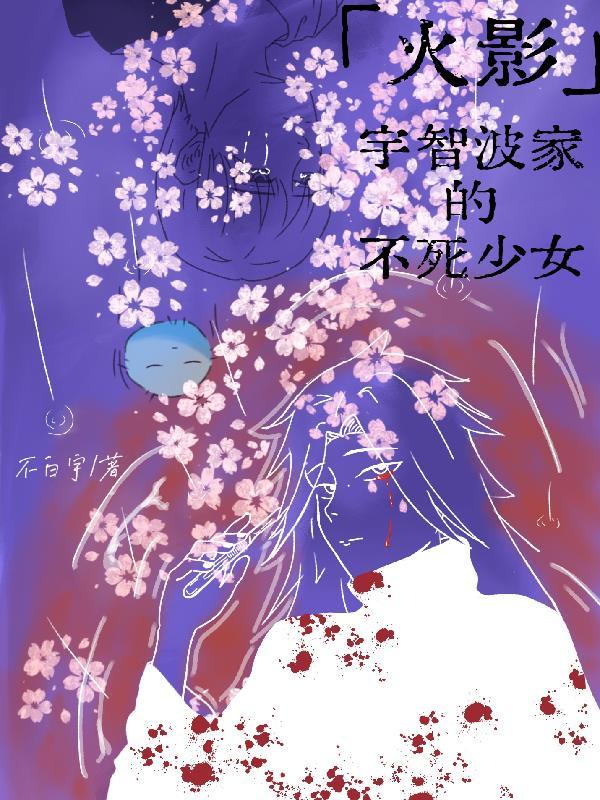 全世界都在等我们分手