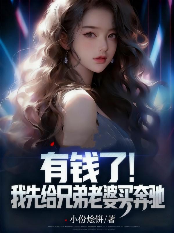 我的移动城