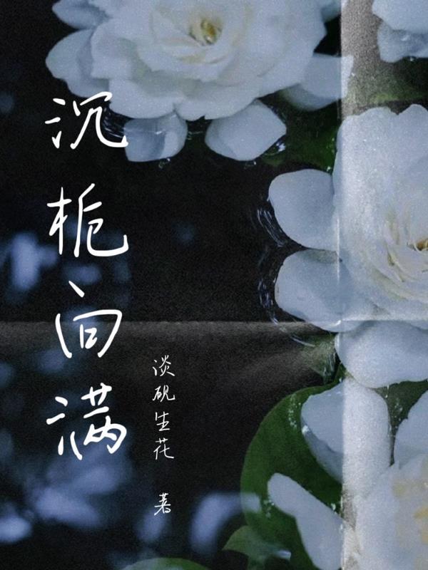 五代：我，郭荣长子，大周天子！