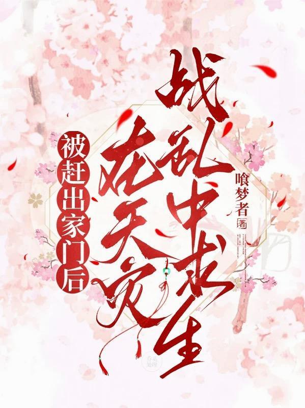 宝可梦：什么叫训练家亲自动手了