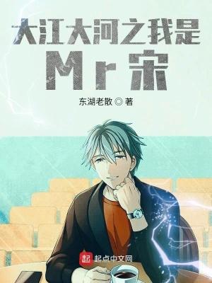 半岛:姐姐真漂亮