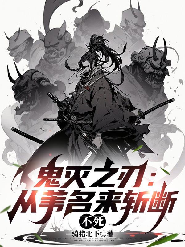 我白金作家,打职业怎么了