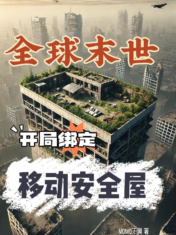 郑阳楚少珺