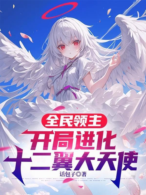盛世芳华