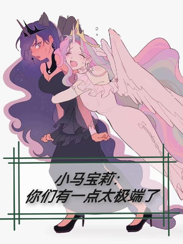 叶尘开局仙帝修为我的势力遍诸天