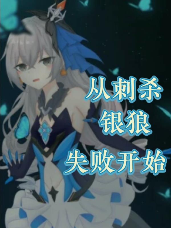 楼红英齐梁
