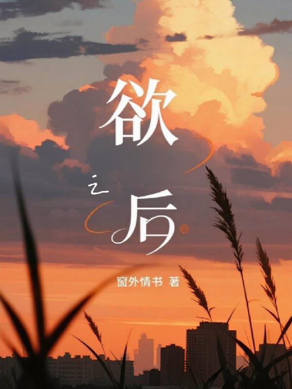 我有征兵系统