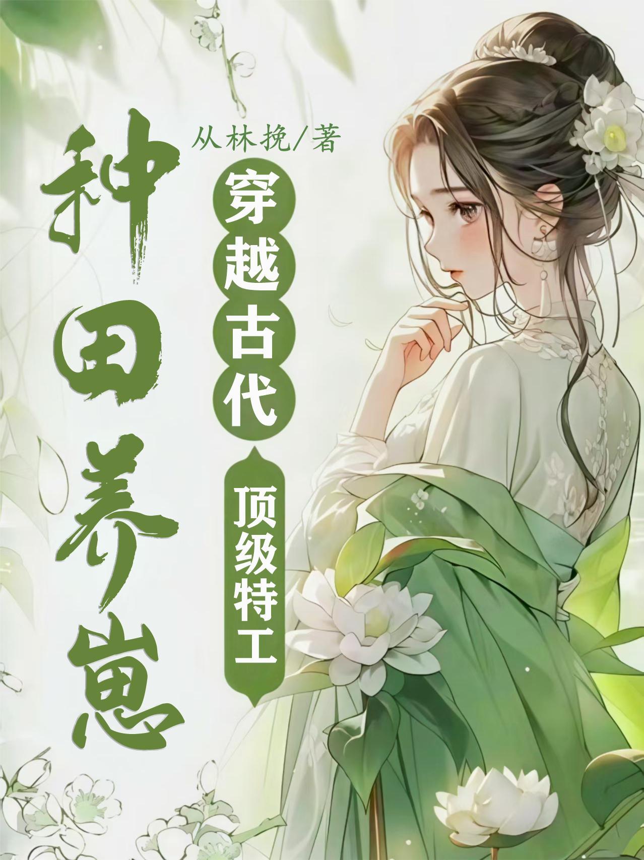 陛下实在太强硬了