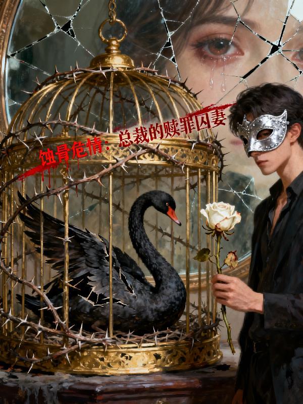 一品神医