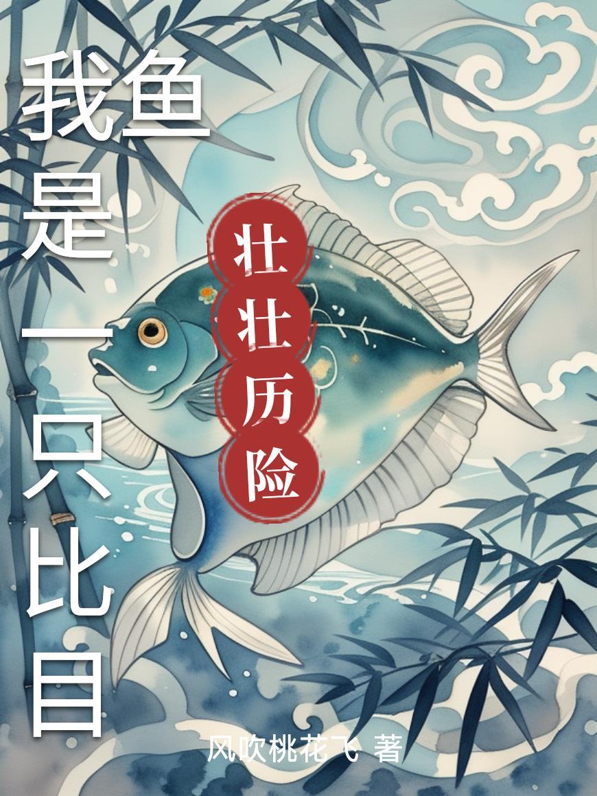 直播:这道士真会,怎么全网都不信