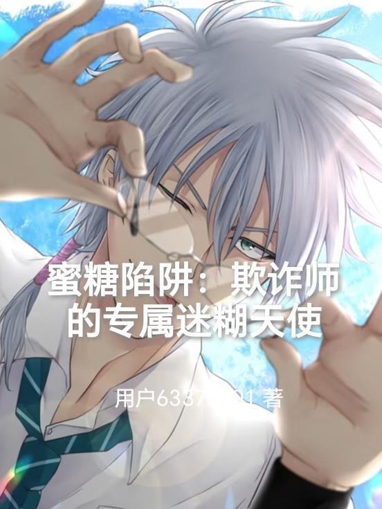 林白林紫儿