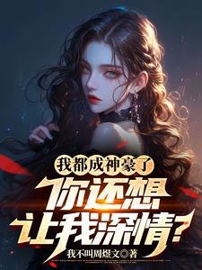 周尘羲和