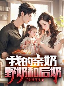 苏言李昭宁