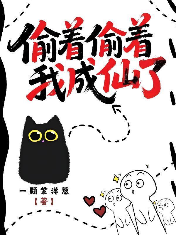 大汉王朝历史