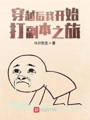 法医:与死者同行