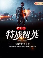 小神仙什么意思